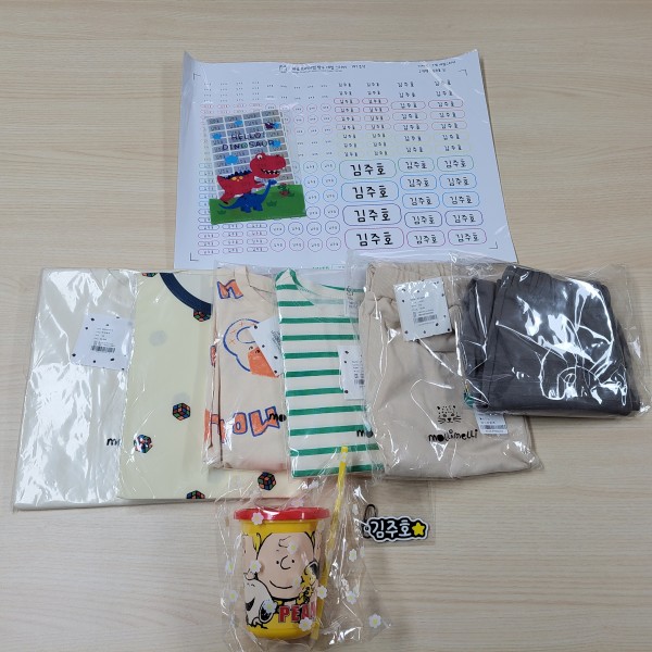 1e8dba5e40ec55f32537076cacd81080_1683345657_2538.jpg