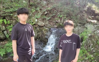 a3318ba08d7b98ccc82111c0b470b513_1685892605_7053.jpg