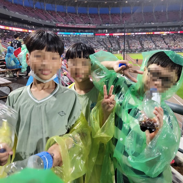 84a5f545e17949ef0025f00622819b87_1689321011_2488.jpg