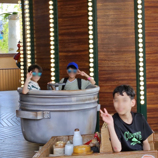 84d400ee8028dac75346b88841f9e4ae_1689987722_6303.jpg