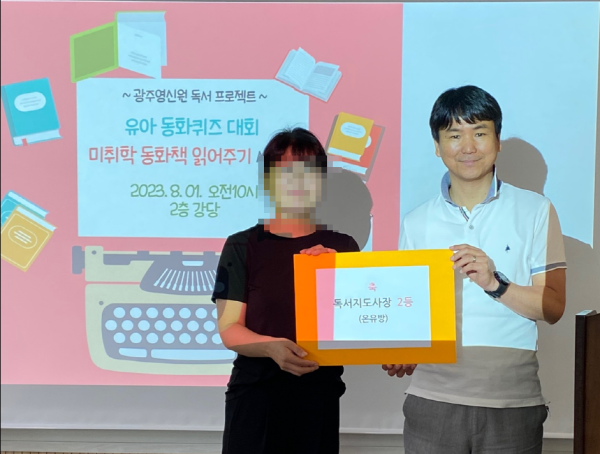 2beeb0b2ab196bcd307789145c9ff6cf_1691217791_1848.png