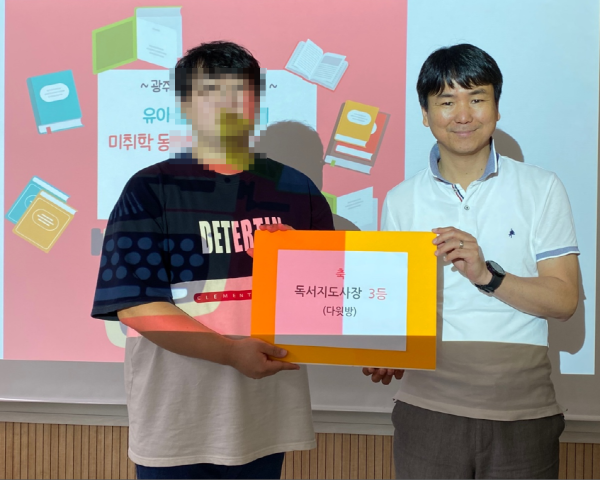 2beeb0b2ab196bcd307789145c9ff6cf_1691217791_4437.png