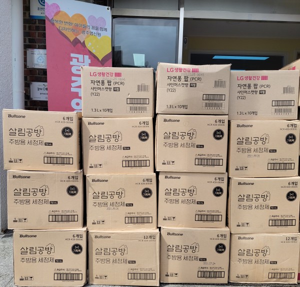 600bb4a792dd46551e56910ba258b0d8_1711440427_4424.jpg
