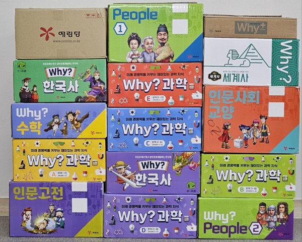 d5b92b17ee9f77afa6f36f8b81d2eaca_1740041251_3571.jpg