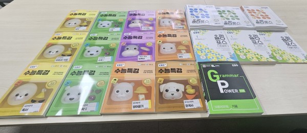 a04fbeef0da04795c839ff650176f0e9_1743743809_0683.jpg