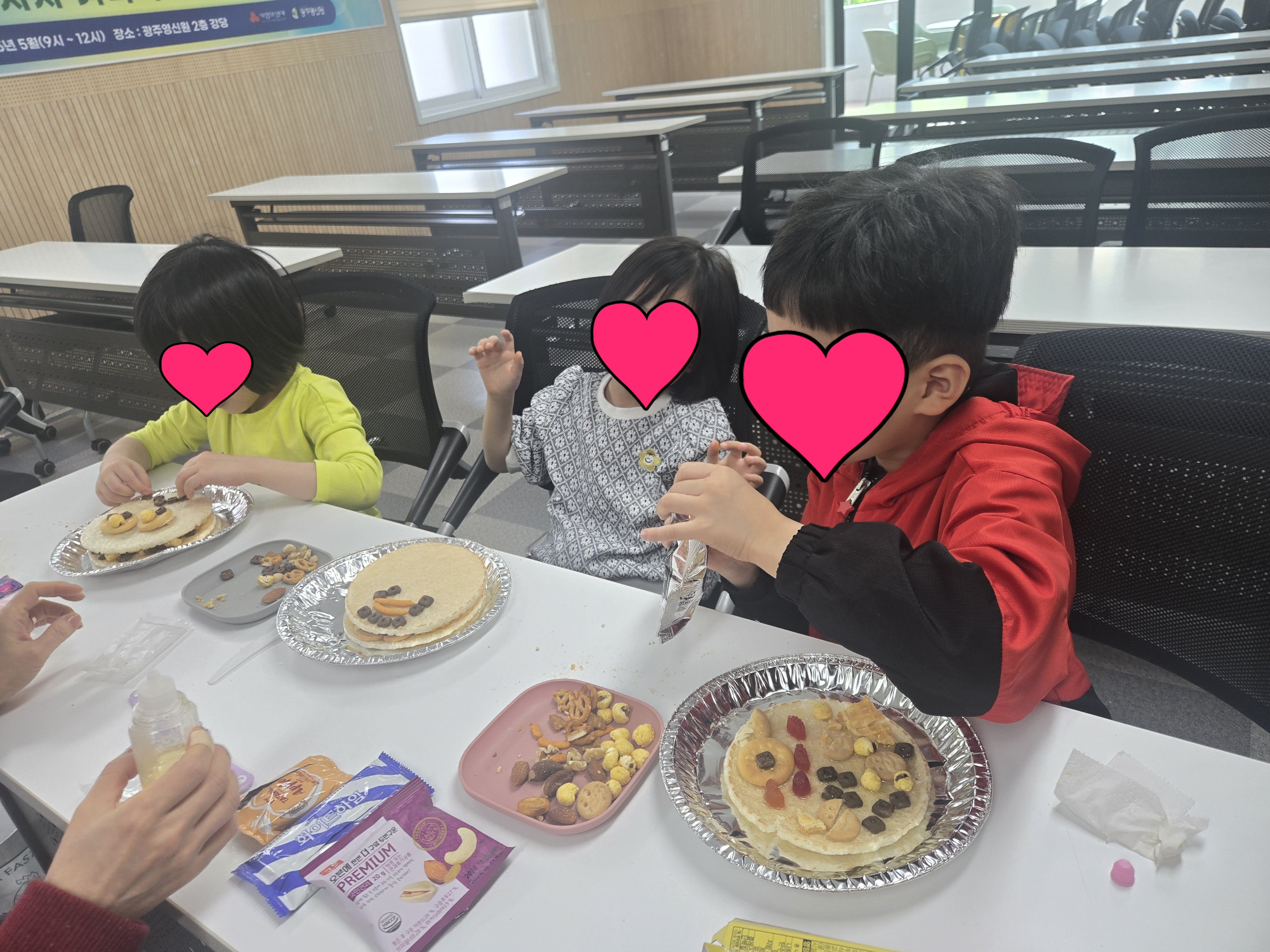 afe1fd6c21619fe91ffd81fe835565e6_1746003262_6989.jpg