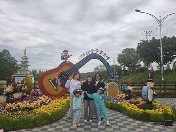 3307282f042187d5eadfea0731527ff4_1746539308_9206.jpg