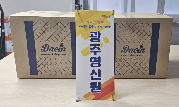 0883ad5d744493cb9c0839746218427d_1747128539_6345.jpg