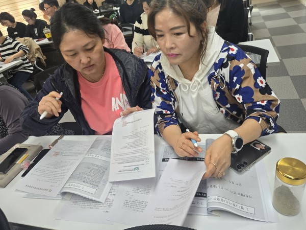acc5088e00d1073b45ceb0a1ab78a5b0_1747275293_3519.jpg