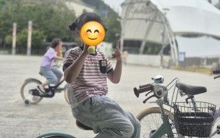 ffd9a07f60e692aca525fd39a7b217fd_1749869649_6934.jpg