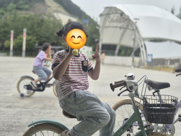 ffd9a07f60e692aca525fd39a7b217fd_1749869649_6934.jpg