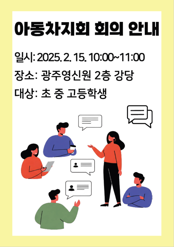 ffefcb84dbaa690a0b423bfeb6b7e9c7_1750900335_3097.png
