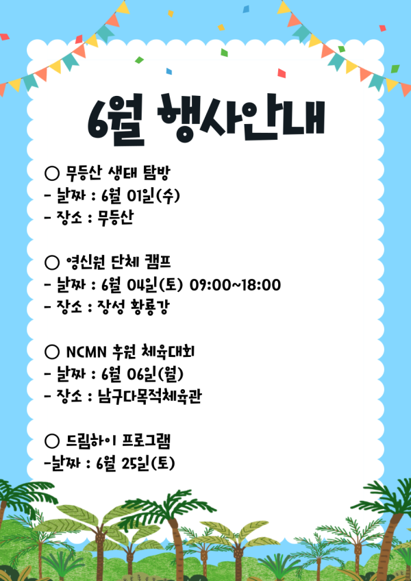 be60b3a1f3ec6784b5527cb08ecefb66_1752844939_9244.png