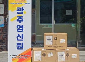 승일희망재단게시글의 첨부 이미지