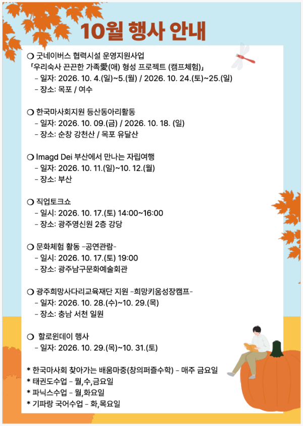 148234d35c9aed317da1bb17ccddff88_1791425394_5574.png